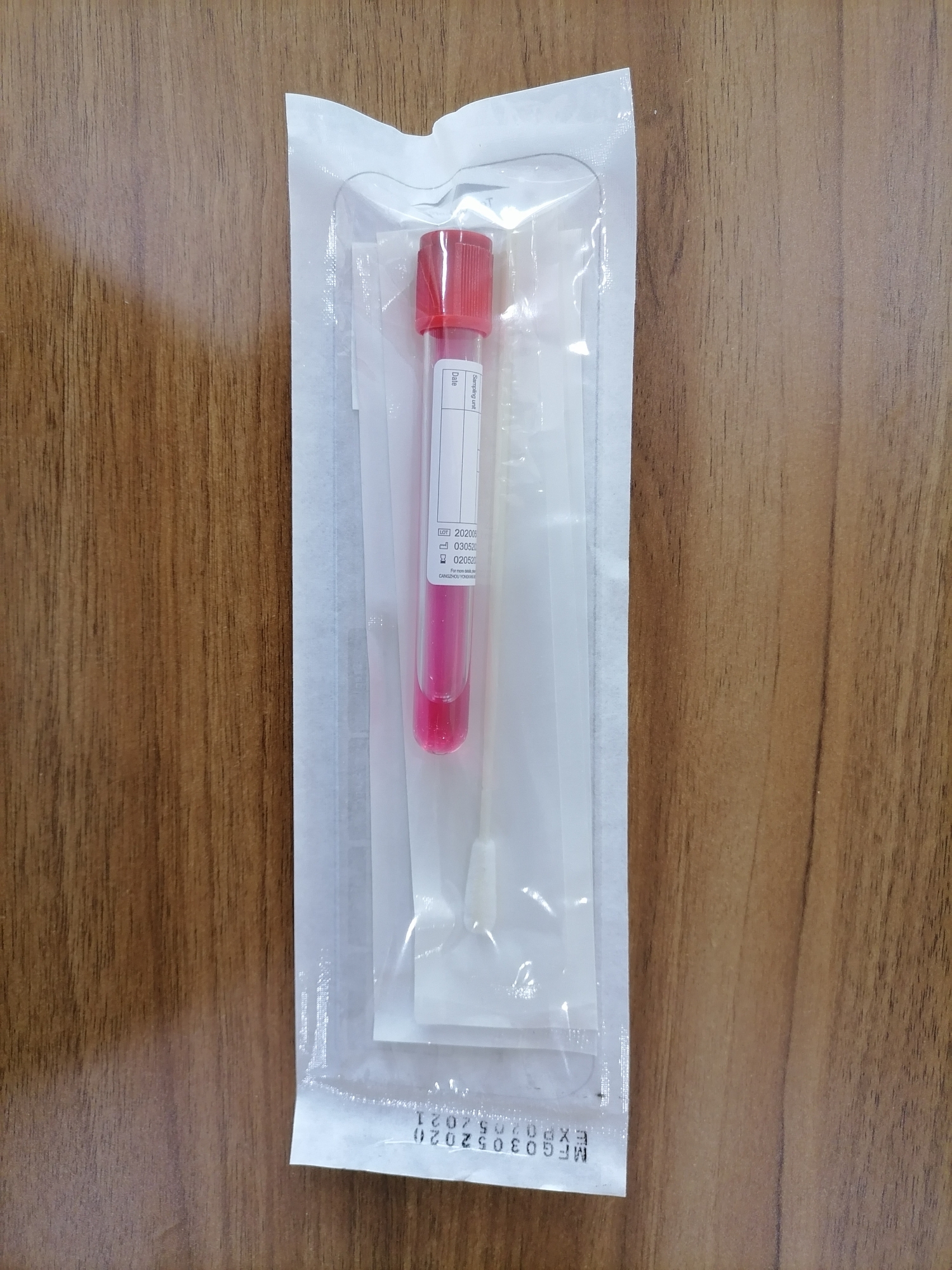 Disposable/Single Use Virus Sampling Tube